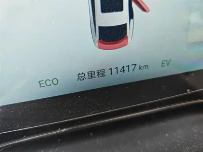 BYD Seal 2025, 11399 км, за 104400 CNY - фото 13