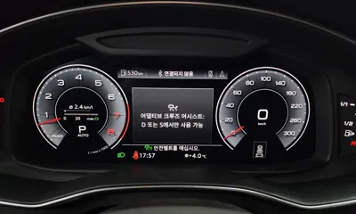Audi A7 2020, 39544 км, за 44600000 KRW - фото 8