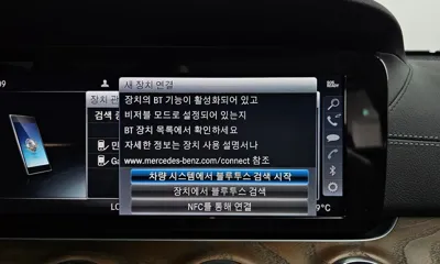 Mercedes-Benz E-Class 2019, 69927 км, за 29290000 KRW - фото 32