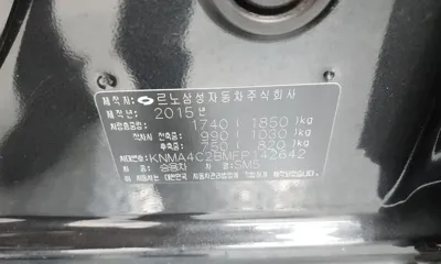 Renault-KoreaSamsung SM5 2015, 84984 км, за 4500000 KRW - фото 27