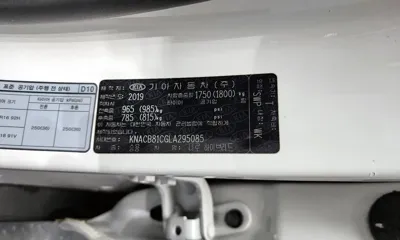 Kia Niro 2020, 126392 км, за 15200000 KRW - фото 31