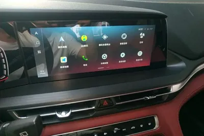 Changan CS75 Plus 2020, 67400 км, за 59897.31 CNY - фото 16