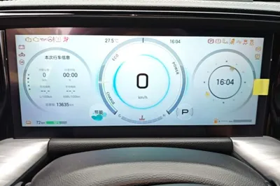 GAC Trumpchi ES9 2024, 13600 км, за 149127.05 CNY - фото 15