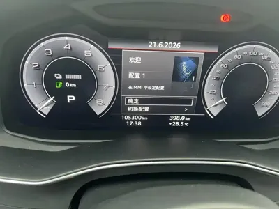 Audi A6L New Energy 2020, 100000 км, за 148000 CNY - фото 10
