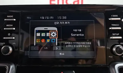 Kia Sorento 2021, 38582 км, за 20900000 KRW - фото 31