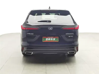 Honda Breeze PHEV 2024, 56300 км, за 114900 CNY - фото 4