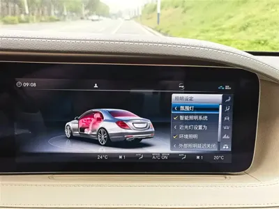 Mercedes-Benz S-Class 2018, 80000 км, за 318800 CNY - фото 29