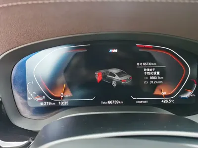 BMW 5 Series 2021, 66000 км, за 210799 CNY - фото 9