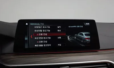 BMW 5-Series 2017, 133326 км, за 23900000 KRW - фото 16