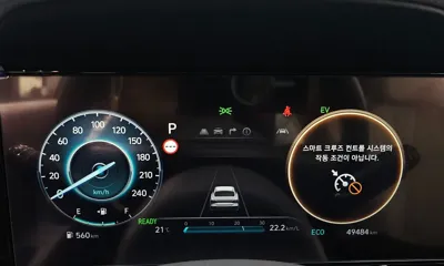 Hyundai Avante 2024, 49484 км, за 25500000 KRW - фото 8