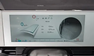 Hyundai Ioniq5 2022, 153399 км, за 26800000 KRW - фото 8