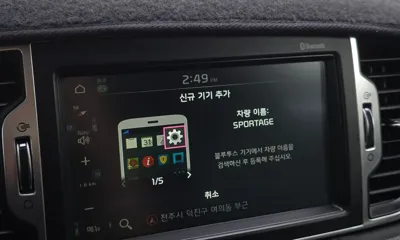 Kia Sportage 2018, 147617 км, за 11200000 KRW - фото 19