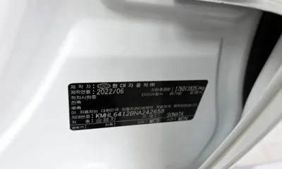 Hyundai Sonata 2022, 93571 км, за 21200000 KRW - фото 31