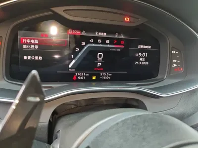 Audi A7 2023, 37000 км, за 277800 CNY