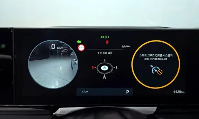 Hyundai Grandeur 2024, 4428 км, за 32600000 KRW - фото 8