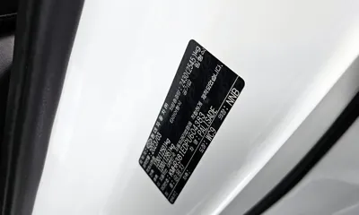 Hyundai Palisade 2023, 120379 км, за 28900000 KRW - фото 33