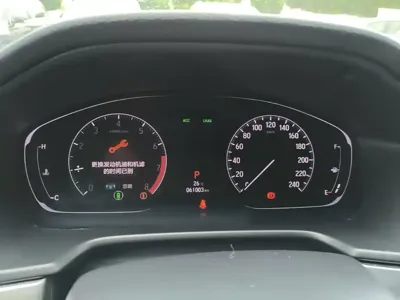 Honda Inspire 2021, 61000 км, за 88300 CNY - фото 12