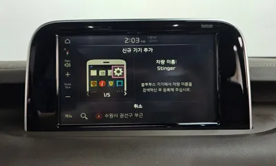 Kia Stinger 2018, 77428 км, за 17000000 KRW - фото 33