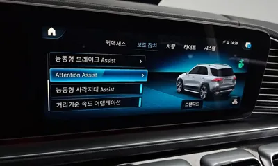 Mercedes-Benz GLE-Class 2022, 152272 км, за 47000000 KRW - фото 33