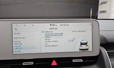Hyundai Ioniq5 2023, 146827 км, за 23500000 KRW - фото 16