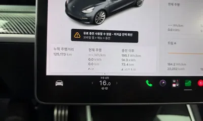 Tesla Model 3 2020, 125173 км, за 24900000 KRW - фото 8