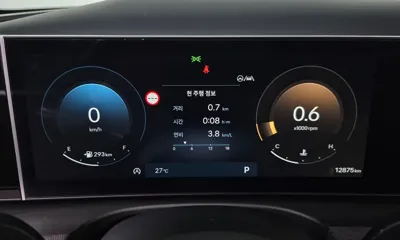 Hyundai Tucson 2025, 12875 км, за 30500000 KRW - фото 8