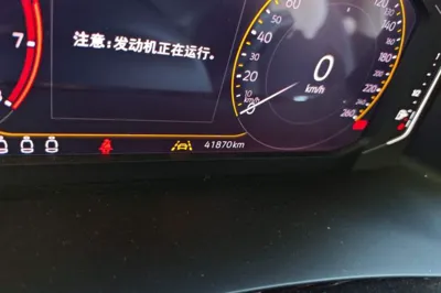 Volkswagen Tayron 2021, 41800 км, за 104891.52 CNY - фото 9