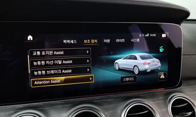Mercedes-Benz E-Class 2023, 66082 км, за 42900000 KRW - фото 30