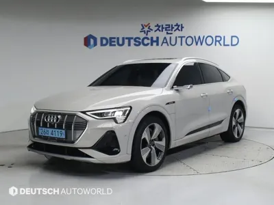 Audi e-tron · 2022 год