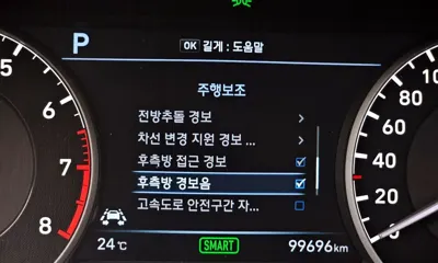 Genesis EQ900 2016, 99696 км, за 19800000 KRW - фото 8
