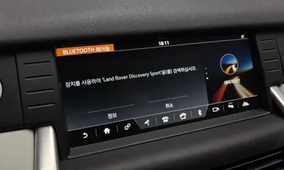 Land Rover Discovery Sport 2019, 49705 км, за 29500000 KRW - фото 15