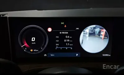 Hyundai Santafe 2024, 52260 км, за 33500000 KRW - фото 6