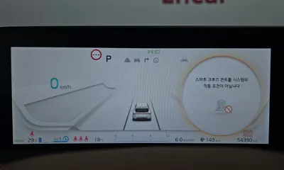 Kia EV6 2023, 54390 км, за 35500000 KRW - фото 8