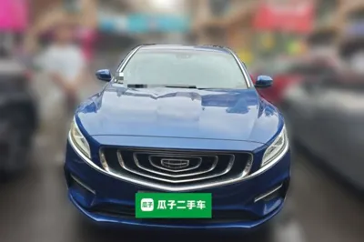 Geely Auto Emgrand GT 2020, 40300 км, за 45747.16 CNY