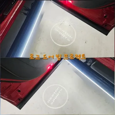 KG_Mobility_Ssangyong Rexton 2020, 83321 км, за 18900000 KRW - фото 29