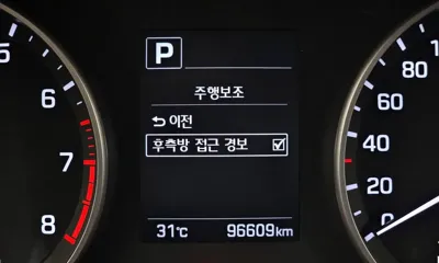 Hyundai Avante 2017, 96609 км, за 9000000 KRW - фото 16