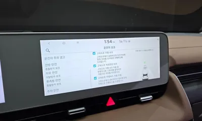 Hyundai Ioniq5 2024, 43647 км, за 34200000 KRW - фото 31