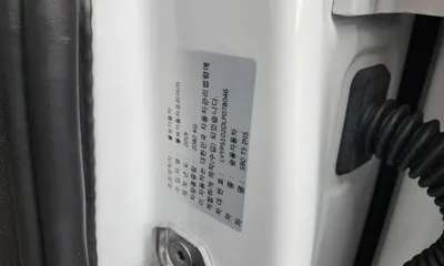 Volvo S90 2020, 113187 км, за 23500000 KRW - фото 28