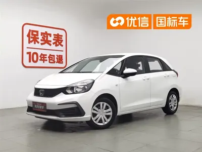 Honda Fit · 2022 год