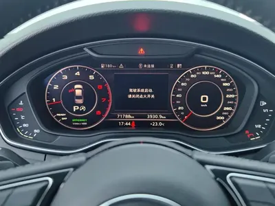 Audi A4L 2019, 71800 км, за 110900 CNY - фото 14