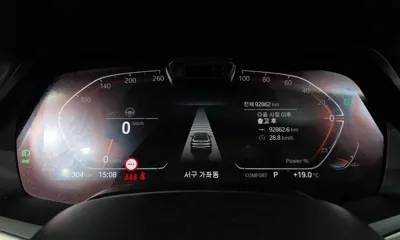 BMW X6 2021, 92862 км, за 54800000 KRW - фото 8
