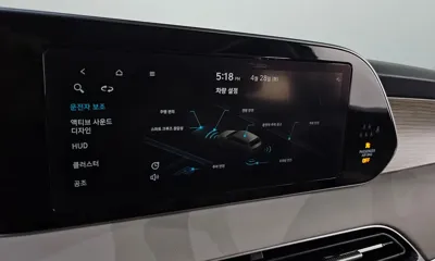 Hyundai Palisade 2021, 173388 км, за 23990000 KRW - фото 30
