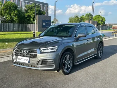 Audi Q5L · 2021 год