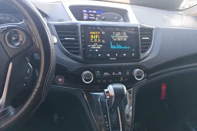 Honda CR-V 2015, 173000 км, за 60297.99 CNY - фото 13