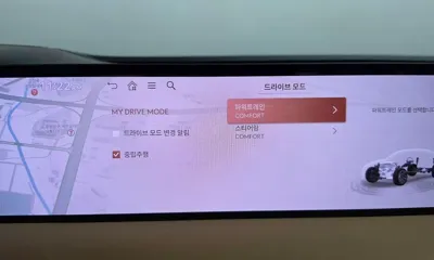 Genesis G80 2026, 7376 км, за 63300000 KRW - фото 34
