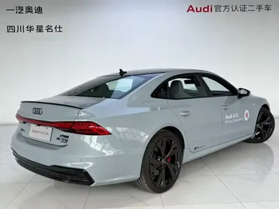 Audi A7L 2025, 5400 км, за 328000 CNY