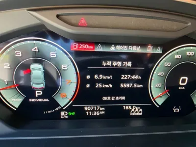 Audi A8 2021, 90717 км, за 57500000 KRW - фото 6