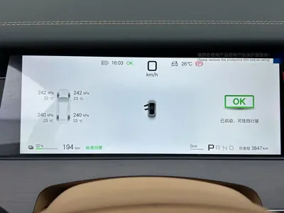 BYD 汉L 2025, 4000 км, за 183000 CNY - фото 8