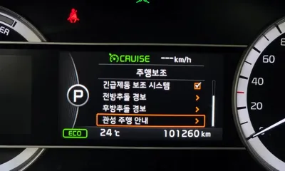 Kia Niro 2017, 101260 км, за 13500000 KRW - фото 16