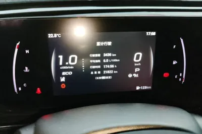 GAC Trumpchi EMPOW 2023, 21800 км, за 84029.7 CNY - фото 14
